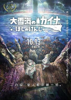 高h肉肉视频在线播放观看